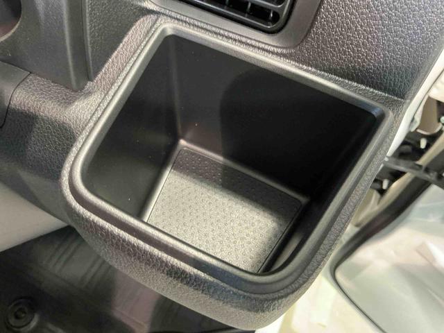 ハイゼットトラックスタンダード 農用スペシャル盗難防止装置 AC 切り替え4WD エアバック パワーステアリング レーンキープアシスト オートハイビーム 横滑り防止 オートライト 衝突被害軽減システム アイドリングストップ(栃木県)の中古車