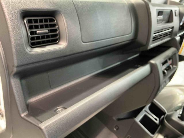 ハイゼットトラックスタンダード 農用スペシャル盗難防止装置 AC 切り替え4WD エアバック パワーステアリング レーンキープアシスト オートハイビーム 横滑り防止 オートライト 衝突被害軽減システム アイドリングストップ(栃木県)の中古車