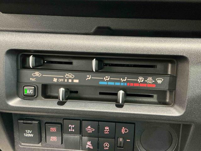 ハイゼットトラックスタンダード 農用スペシャル盗難防止装置 AC 切り替え4WD エアバック パワーステアリング レーンキープアシスト オートハイビーム 横滑り防止 オートライト 衝突被害軽減システム アイドリングストップ(栃木県)の中古車
