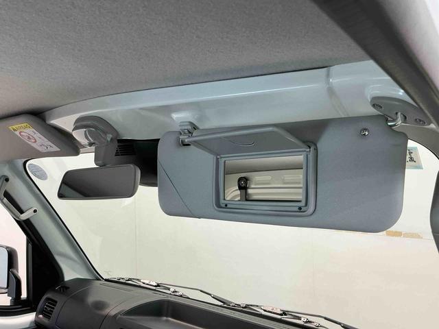 ハイゼットトラックスタンダード 農用スペシャル盗難防止装置 AC 切り替え4WD エアバック パワーステアリング レーンキープアシスト オートハイビーム 横滑り防止 オートライト 衝突被害軽減システム アイドリングストップ(栃木県)の中古車
