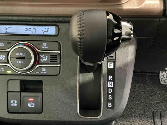 ムーヴキャンバスセオリーGソナー ナビ シートヒータ 電格ミラー 誤発進抑制装置 Aライト レーンキープアシスト スマートキー バックモニター 盗難防止システム オートマチックハイビーム キーフリー(栃木県)の中古車