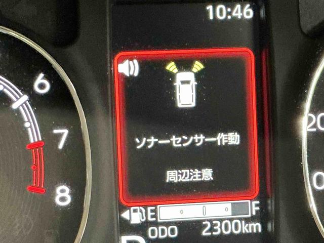 ムーヴキャンバスセオリーGソナー ナビ シートヒータ 電格ミラー 誤発進抑制装置 Aライト レーンキープアシスト スマートキー バックモニター 盗難防止システム オートマチックハイビーム キーフリー(栃木県)の中古車