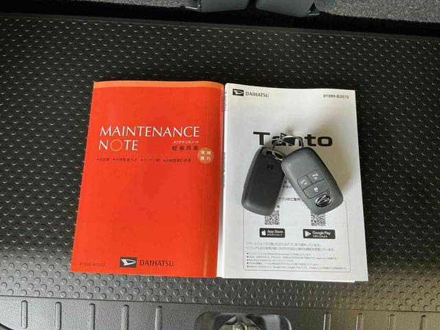 タントカスタムXキーフリーシステム LEDヘッドライト LEDフォグランプ 両側スライドドア スマートアシスト コーナーセンサー 純正アルミホイール オートライト 運転席助手席シートヒーター(栃木県)の中古車