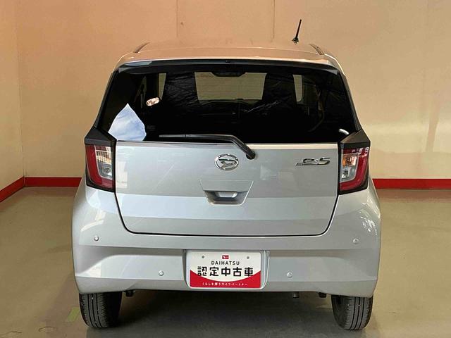 ミライースX SAIIIソナーセンサー 衝突回避 電動ミラー イモビライザー Iストップ 車線逸脱防止 衝突安全ボディ ハイビームアシスト キーレス オートライト ABS 運転席エアバック(栃木県)の中古車