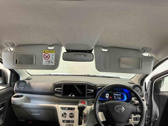 ミライースX SAIIIソナーセンサー 衝突回避 電動ミラー イモビライザー Iストップ 車線逸脱防止 衝突安全ボディ ハイビームアシスト キーレス オートライト ABS 運転席エアバック(栃木県)の中古車