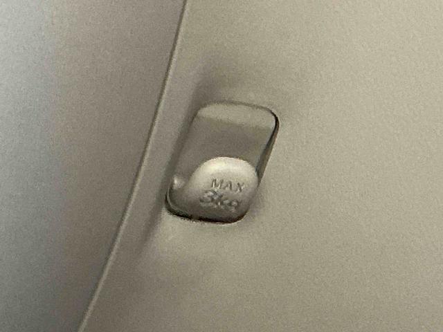 ミライースX SAIIIソナーセンサー 衝突回避 電動ミラー イモビライザー Iストップ 車線逸脱防止 衝突安全ボディ ハイビームアシスト キーレス オートライト ABS 運転席エアバック(栃木県)の中古車