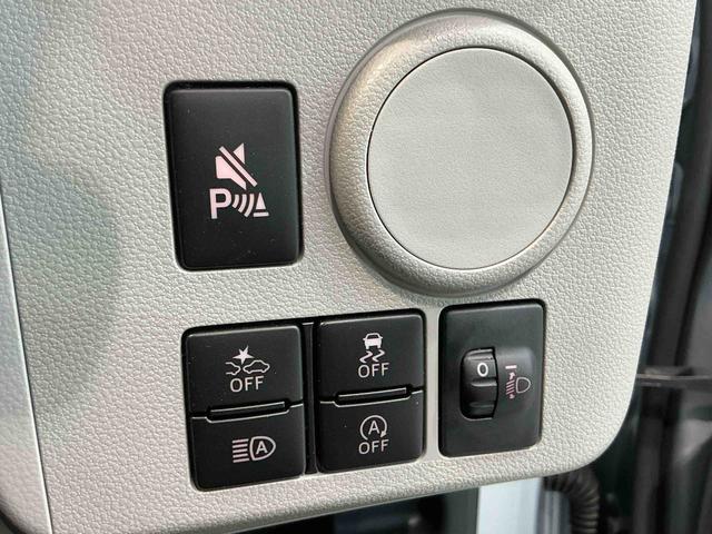 ミライースX SAIIIソナーセンサー 衝突回避 電動ミラー イモビライザー Iストップ 車線逸脱防止 衝突安全ボディ ハイビームアシスト キーレス オートライト ABS 運転席エアバック(栃木県)の中古車