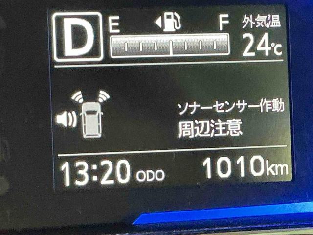 ミライースX SAIIIキーレスエントリーシステム 誤発進抑制機能 LEDヘッドライト マニュアルエアコン スマートアシスト コーナーセンサー オートライト 電動格納式ドアミラー(栃木県)の中古車
