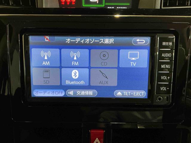 タンクカスタムG Sキーレスエントリー ETC アルミホイール ナビTV スマートキー ABS ワンオーナー エアバック 誤発進抑制機能衝突被害軽減システム(栃木県)の中古車