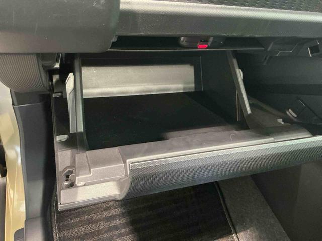 タフトGターボディスプレイオーディオ バックカメラ ガラスルーフ キーレスエントリー スマートキー ターボ エアバック アルミホイール ABS(栃木県)の中古車