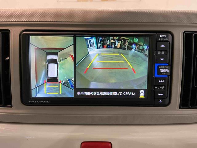 ミラトコットG リミテッド SAIIIエコアイドル 衝突軽減ブレ−キ ナビTV LEDランプ 前後ソナー 前席シートヒーター スマートキー&プッシュスタート 衝突安全ボディ イモビライザー 記録簿 キーレス レーンアシスト 電動格納ミラー(栃木県)の中古車