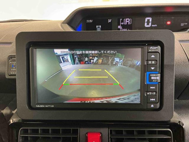 タントカスタムRSナビゲーションシステム バックカメラ クルコン パークセンサー 緊急ブレーキ ETC装備 プッシュスタートスマートキー 電動格納ドアミラー キーフリーキー ターボ LEDヘッドライト 点検記録簿(栃木県)の中古車