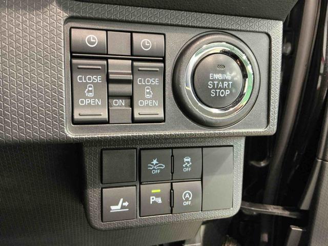 タントカスタムRSナビゲーションシステム バックカメラ クルコン パークセンサー 緊急ブレーキ ETC装備 プッシュスタートスマートキー 電動格納ドアミラー キーフリーキー ターボ LEDヘッドライト 点検記録簿(栃木県)の中古車