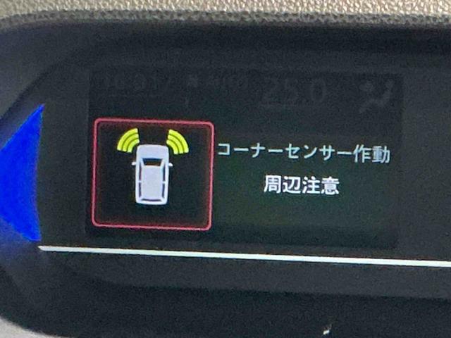 タントカスタムRSナビゲーションシステム バックカメラ クルコン パークセンサー 緊急ブレーキ ETC装備 プッシュスタートスマートキー 電動格納ドアミラー キーフリーキー ターボ LEDヘッドライト 点検記録簿(栃木県)の中古車
