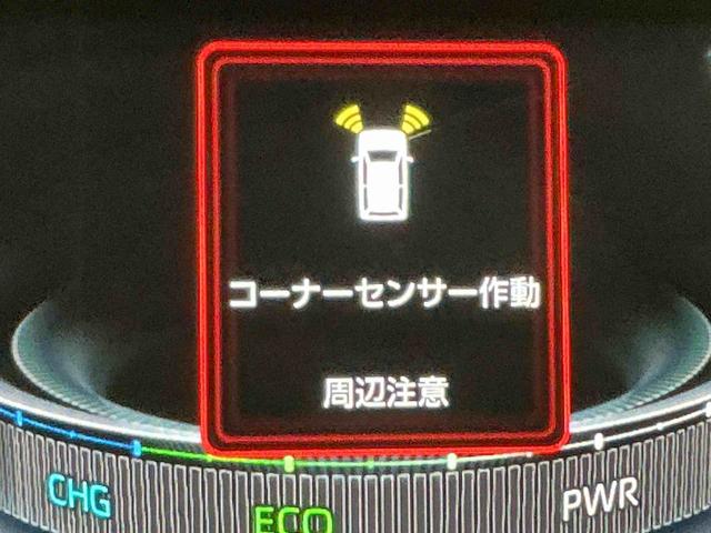 ロッキープレミアムG HEVナビ バックカメラ 電格ドアミラー 衝突被害軽減装置 パーキングセンサー アダクティブクルーズ スマートキー&プッシュスタート LEDヘッドランプ 前席シートヒーター バックカメラ(栃木県)の中古車