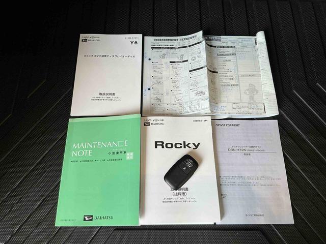 ロッキープレミアムG衝突回避支援システム レーンキープ シートヒータ 電動格納式ドアミラー 1オーナー車 オートマチックハイビーム LEDヘッドランプ イモビライザー オートライト キーレス バックモニター エコアイドル(栃木県)の中古車