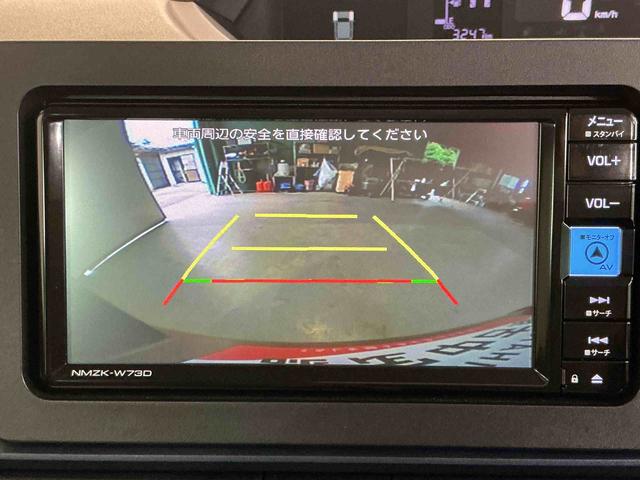 タントX踏み間違い防止装置 前後障害物センサー ナビ バックカメラ シートヒータ オートミラー レーンキープアシスト i−stop ハイビームアシスト LEDヘッドライト キーレスエントリーシステム(栃木県)の中古車