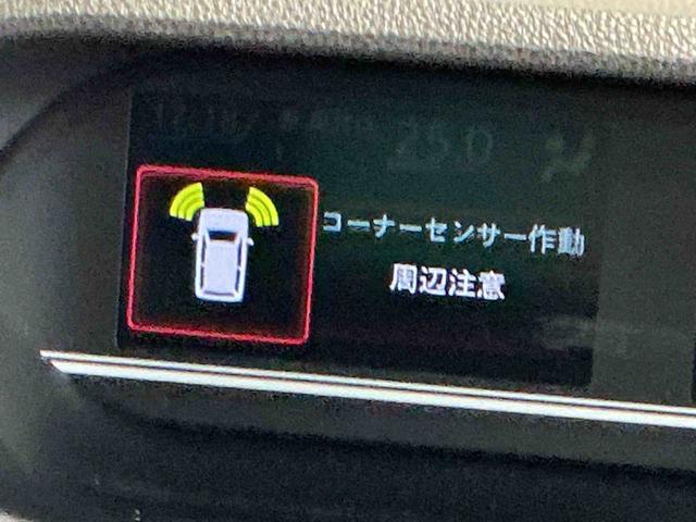 タントファンクロスコーナーセンサ 衝突被害軽減装置 ナビTV レーンキープ ETC ドラレコ アイドリングS LEDライト シートヒーター スマートキー&プッシュスタート ワンオーナー ベンチシート 電動格納ミラー(栃木県)の中古車