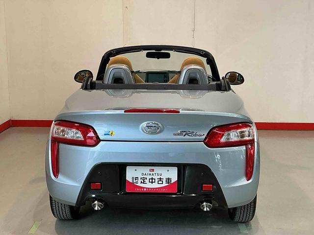 コペンローブ SナビTV 横滑り防止システム スマートキ− キーレス ターボ車 エアバック アルミ アイドリングS LEDへッドライト Sヒーター ABS 衝突安全ボディ オートライト メモリナビ 助手席エアバック(栃木県)の中古車