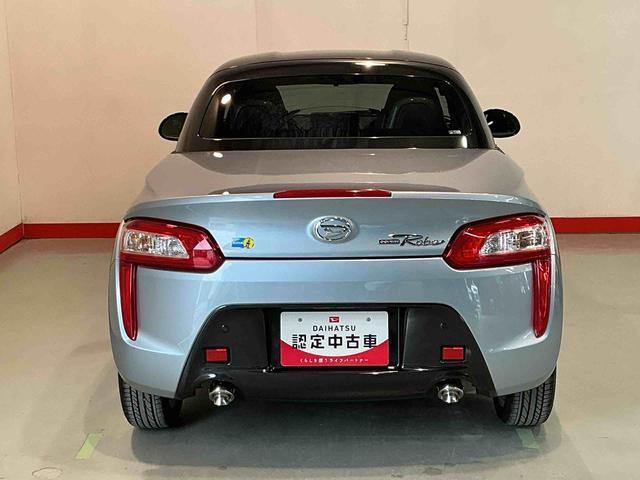 コペンローブ SナビTV 横滑り防止システム スマートキ− キーレス ターボ車 エアバック アルミ アイドリングS LEDへッドライト Sヒーター ABS 衝突安全ボディ オートライト メモリナビ 助手席エアバック(栃木県)の中古車