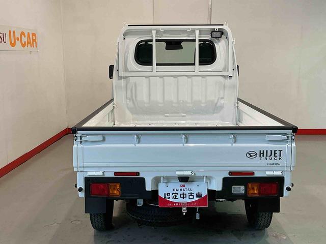 ハイゼットトラックスタンダード 農用スペシャルソナー 純正ラジオ エアバッグ ブレーキサポート 4WD 盗難防止装置 パワーステアリング 車線逸脱警報装置 エアコン アイドリングストップ 横滑り防止 オートライト ABS(栃木県)の中古車