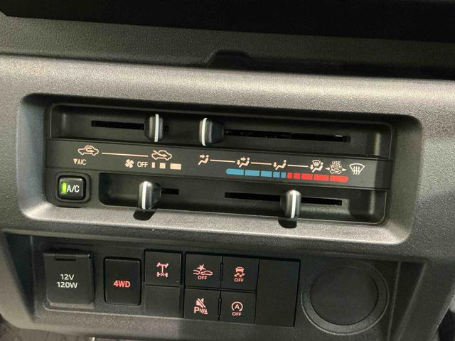 ハイゼットトラックスタンダード 農用スペシャルソナー 純正ラジオ エアバッグ ブレーキサポート 4WD 盗難防止装置 パワーステアリング 車線逸脱警報装置 エアコン アイドリングストップ 横滑り防止 オートライト ABS(栃木県)の中古車
