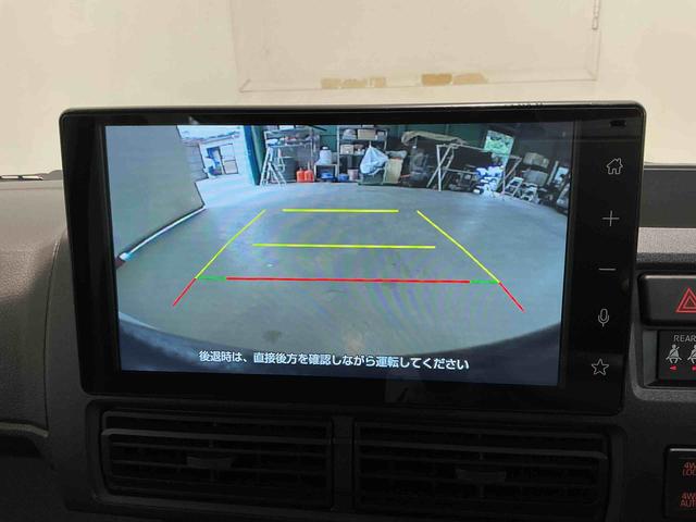ハイゼットカーゴDX誤発進抑制機能 切り替え4WD レーンアシスト キーフリー ワンオーナー ESC Aストップ オートハイビーム ダブルエアバッグ エアバッグ ABS スライドドア 盗難防止システム(栃木県)の中古車