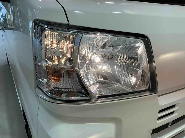 ハイゼットカーゴDX誤発進抑制機能 切り替え4WD レーンアシスト キーフリー ワンオーナー ESC Aストップ オートハイビーム ダブルエアバッグ エアバッグ ABS スライドドア 盗難防止システム(栃木県)の中古車