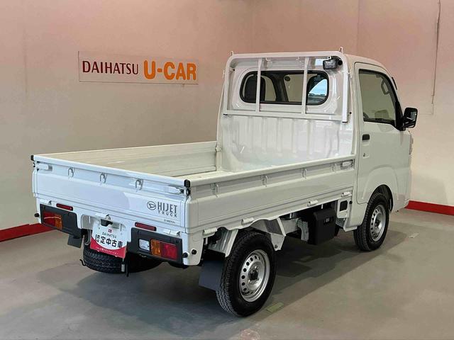 ハイゼットトラックスタンダード 農用スペシャルワンオーナー車 エアバッグ ブレーキサポート 4WD 盗難防止装置 パワーステアリング 車線逸脱警報装置 エアコン アイドリングストップ 横滑り防止 オートマチックハイビーム 衝突安全ボディ ABS(栃木県)の中古車