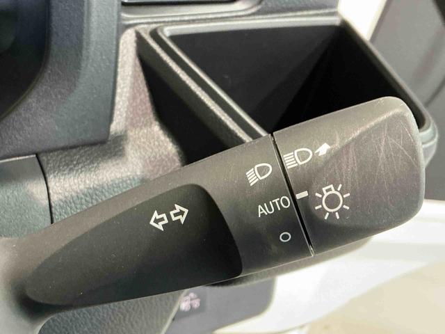 ハイゼットトラックスタンダード 農用スペシャルワンオーナー車 エアバッグ ブレーキサポート 4WD 盗難防止装置 パワーステアリング 車線逸脱警報装置 エアコン アイドリングストップ 横滑り防止 オートマチックハイビーム 衝突安全ボディ ABS(栃木県)の中古車