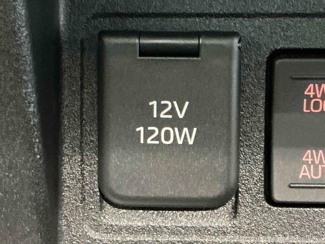 ハイゼットトラックスタンダード 農用スペシャルワンオーナー車 エアバッグ ブレーキサポート 4WD 盗難防止装置 パワーステアリング 車線逸脱警報装置 エアコン アイドリングストップ 横滑り防止 オートマチックハイビーム 衝突安全ボディ ABS(栃木県)の中古車