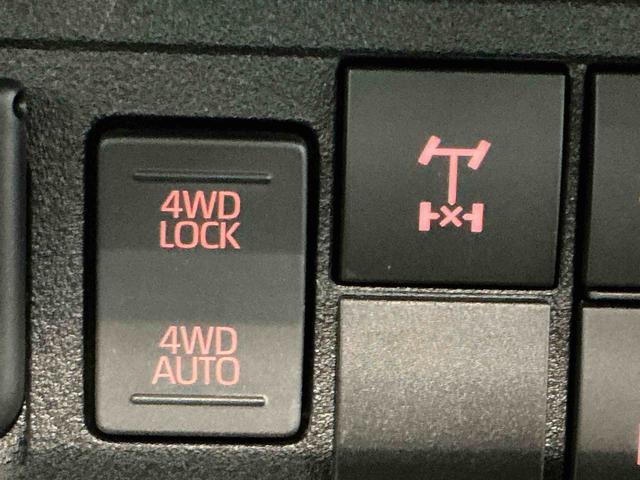 ハイゼットトラックスタンダード 農用スペシャルワンオーナー車 エアバッグ ブレーキサポート 4WD 盗難防止装置 パワーステアリング 車線逸脱警報装置 エアコン アイドリングストップ 横滑り防止 オートマチックハイビーム 衝突安全ボディ ABS(栃木県)の中古車