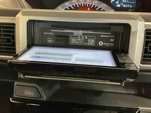 ウェイクLリミテッドSAIIIナビゲーションシステム パノラマモニター スマートアシスト3 LEDヘッドライト フォグランプ キーフリーシステム スライドドア(栃木県)の中古車
