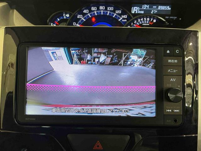 タントカスタムRS トップエディションSAIIナビ バックカメラ ターボ車 スライドドア 車線逸脱警報装置 VSC ABS ベンチシート LEDヘッドライト ドラレコ メモリーナビ オートライト(栃木県)の中古車