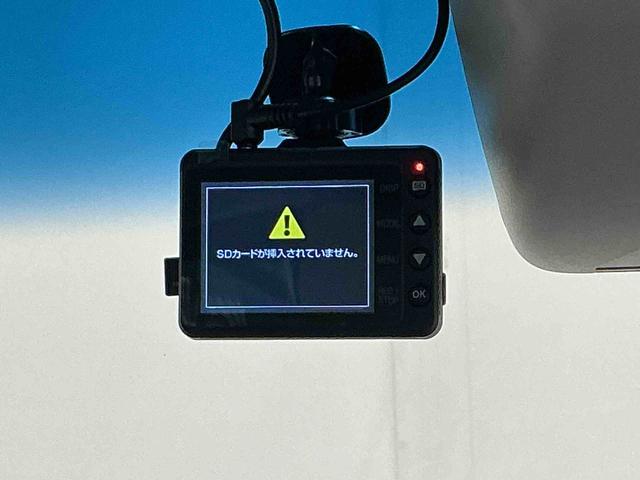 タントカスタムRS トップエディションSAIIナビ バックカメラ ターボ車 スライドドア 車線逸脱警報装置 VSC ABS ベンチシート LEDヘッドライト ドラレコ メモリーナビ オートライト(栃木県)の中古車