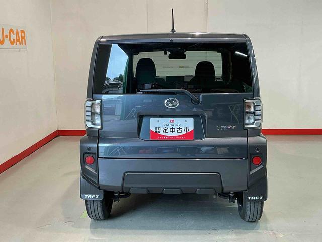 タフトXナビ バックカメラ 車線逸脱警報装置 コーナーセンサ 軽減ブレーキ アイストップ インテリキー 電動格納ドアミラー イモビライザー 記録簿 キーフリー 安全ボディ メモリナビ LEDヘッドライト(栃木県)の中古車