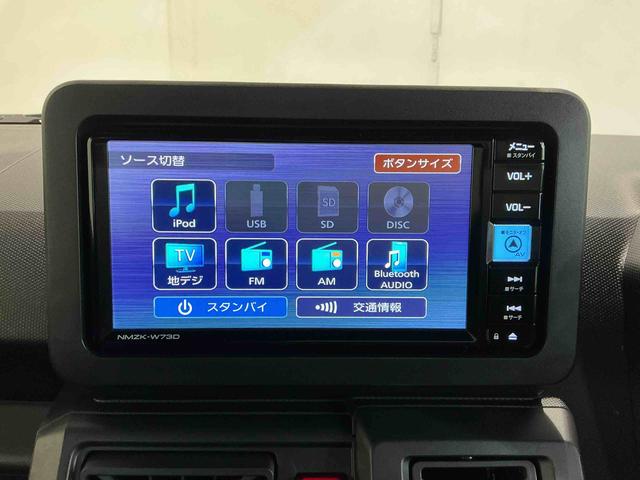 タフトXナビ バックカメラ 車線逸脱警報装置 コーナーセンサ 軽減ブレーキ アイストップ インテリキー 電動格納ドアミラー イモビライザー 記録簿 キーフリー 安全ボディ メモリナビ LEDヘッドライト(栃木県)の中古車