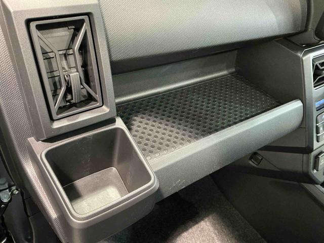 タフトXナビ バックカメラ 車線逸脱警報装置 コーナーセンサ 軽減ブレーキ アイストップ インテリキー 電動格納ドアミラー イモビライザー 記録簿 キーフリー 安全ボディ メモリナビ LEDヘッドライト(栃木県)の中古車