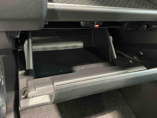 タフトXナビ バックカメラ 車線逸脱警報装置 コーナーセンサ 軽減ブレーキ アイストップ インテリキー 電動格納ドアミラー イモビライザー 記録簿 キーフリー 安全ボディ メモリナビ LEDヘッドライト(栃木県)の中古車