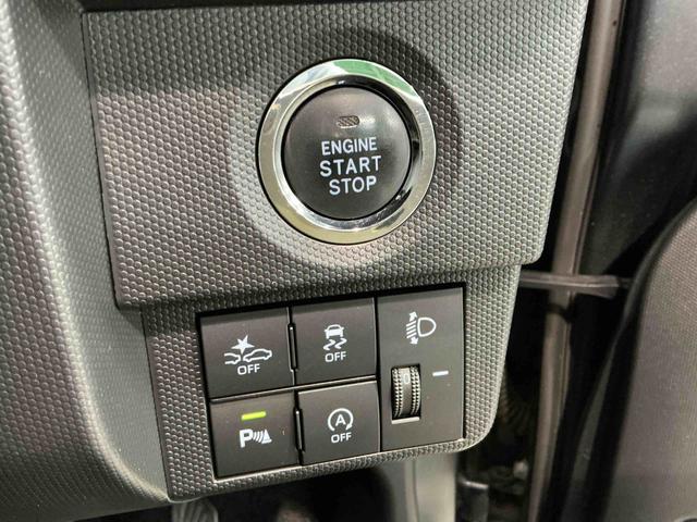 タフトXナビ バックカメラ 車線逸脱警報装置 コーナーセンサ 軽減ブレーキ アイストップ インテリキー 電動格納ドアミラー イモビライザー 記録簿 キーフリー 安全ボディ メモリナビ LEDヘッドライト(栃木県)の中古車