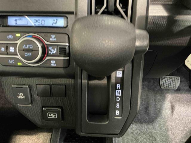 タフトXナビ バックカメラ 車線逸脱警報装置 コーナーセンサ 軽減ブレーキ アイストップ インテリキー 電動格納ドアミラー イモビライザー 記録簿 キーフリー 安全ボディ メモリナビ LEDヘッドライト(栃木県)の中古車