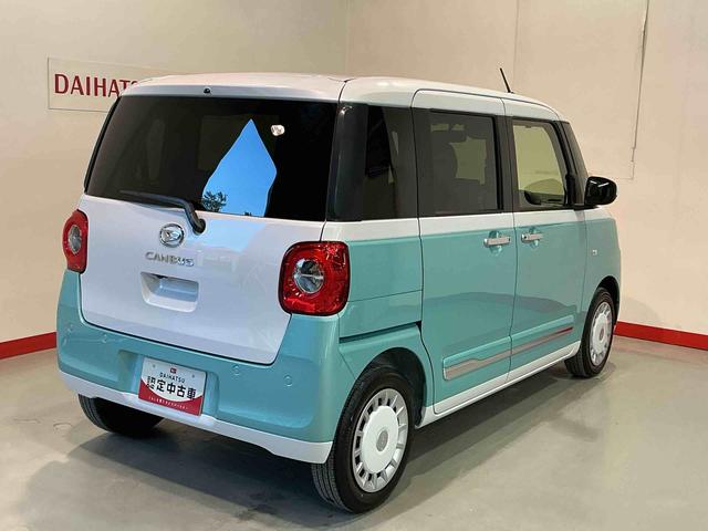 ムーヴキャンバスストライプスGキーフリーシステム LEDヘッドライト LEDフォグランプ オートエアコン スライドドア 運転席・助手席シートヒーター スマートアシスト(栃木県)の中古車