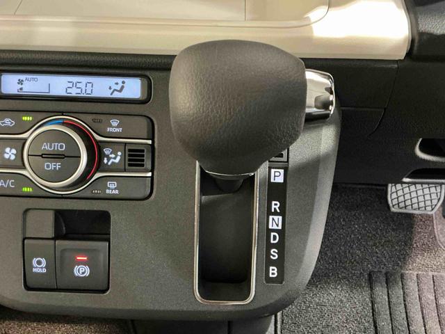 ムーヴキャンバスストライプスGキーフリーシステム LEDヘッドライト LEDフォグランプ オートエアコン スライドドア 運転席・助手席シートヒーター スマートアシスト(栃木県)の中古車