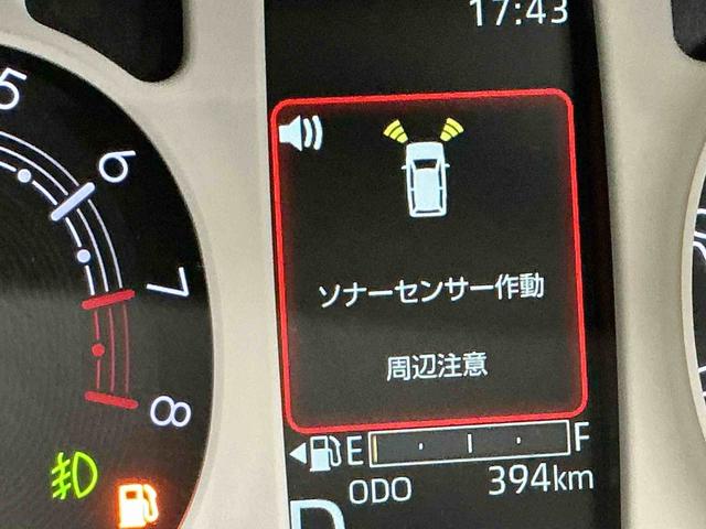 ムーヴキャンバスストライプスGキーフリーシステム LEDヘッドライト LEDフォグランプ オートエアコン スライドドア 運転席・助手席シートヒーター スマートアシスト(栃木県)の中古車