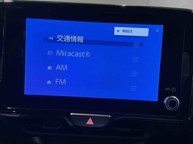 ヤリスハイブリッドＺディスプレイオーディオ　バックカメラ　ＬＥＤヘッドライト　ドライブレコーダー　ＥＴＣ車載器　クルーズコントロール機能　キーフリーシステム（栃木県）の中古車