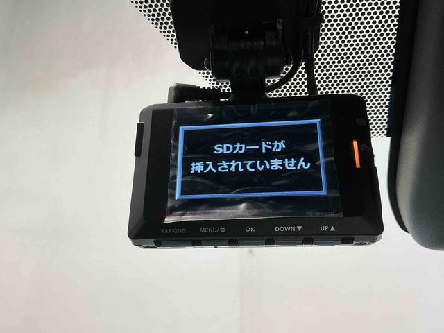ヤリスハイブリッドＺディスプレイオーディオ　バックカメラ　ＬＥＤヘッドライト　ドライブレコーダー　ＥＴＣ車載器　クルーズコントロール機能　キーフリーシステム（栃木県）の中古車