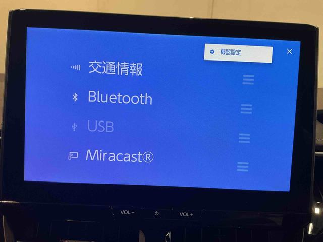 カローラツーリングハイブリッド　ダブルバイビーディスプレイオーディオ　バックカメラ　ス衝突被害軽減システム（栃木県）の中古車