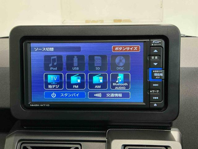 タフトGターボ クロムベンチャー誤発進抑制装置 電動格納ドアミラー 盗難防止 LEDランプ ナビ&TV 前席シートヒーター レーンアシスト ターボエンジン パノラマガラスルーフ オートマチックハイビーム ドラレコ(栃木県)の中古車
