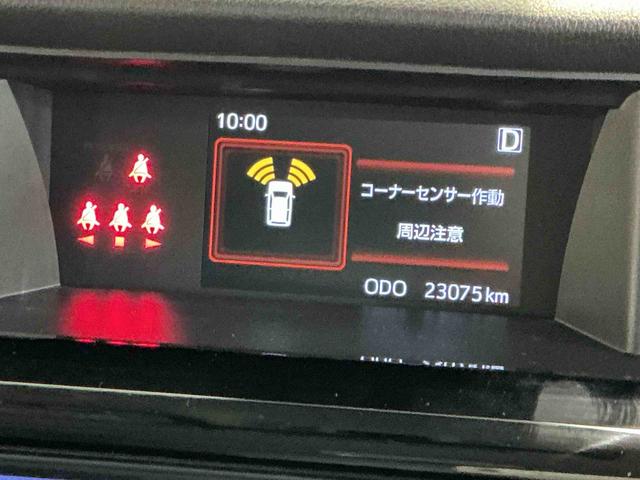 トールカスタムG盗難防止アラーム 車線逸脱防止 緊急ブレーキ 助手席エアバック LEDランプ 電格ミラー スマートキー・プッシュスタート VSC フリーキー クルーズコントロール ETC(栃木県)の中古車