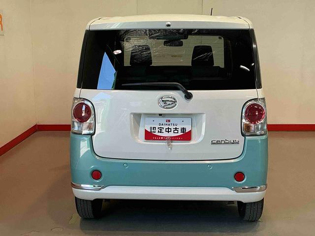 ムーヴキャンバスGメイクアップVS SAIIIアイドリングストップ機能 車線逸脱防止 ドライブレコーダ スマキー 電動格納ミラー LED 衝突安全ボディ キーフリーシステム 横滑り防止装置 オートライト セキュリティアラーム ABS エアバック(栃木県)の中古車